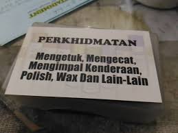 Check spelling or type a new query. Zamz Know Kedai Cat Kereta Di Kajang Harga Adik Beradik 2016 2017 2018