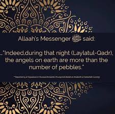 Allah will be there accepting dua. Laylat Al Qadr 27th Ramadan Dua Surah And Prayers Reviewit Pk