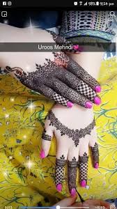 Something New Nice Kashee S Mehndi Designs Mehndi Designs Henna Art Designs