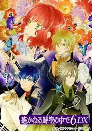 ゲームは悠悠閑閑 - はてなブログ