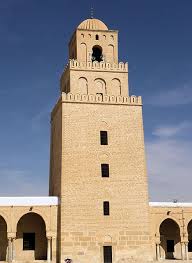 Full Size Picture 200px Minaret Of The Great Mosque Of Kairouan Tunisia Jpg Beautiful Mosques Mosque Tunisia