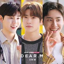 M yang dibintangi oleh jung jaehyun nct dan park hye soo, yan judul drama: Photos New Photos Added For The Upcoming Korean Drama Dear M Hancinema The Korean Movie And Drama Database