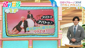 TBS NEWS DIG - TBSテレビ