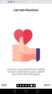 Nisadas wadan whatsapp status sinhala. à·€à¶¯à¶± Sinhala Quotes For Android Apk Download