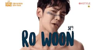 Rezultat S Izobrazhenie Za Lipstick Prince Rowoon Sf9 Rowoon Sf9 Lipstick Prince