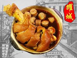 To be exact, the term 'bak' refers to pork. è€€åŸŽè‚‰éª¨èŒ¶y S Bak Kut Teh Kota Damansara Home Facebook