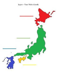 Japan map with cities and japan blank map for users given here in this article. Japan Map Worksheets Teaching Resources Teachers Pay Teachers