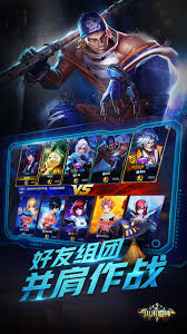 Xiaomi Legend Pre Register Download Taptap