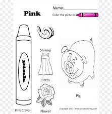 Become a fan on facebook! Color Pink Coloring Pages Png Image With Transparent Background Toppng