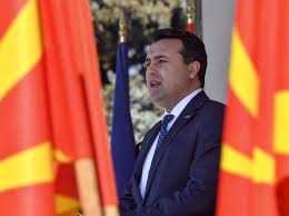 As a result of its new name, north macedonia. North Macedonia Is Ready To Move Against Feto Suspects Pm Zaev Daily Sabah