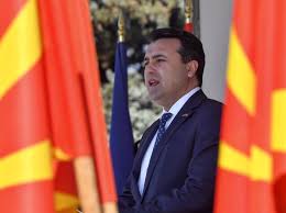 Macedonia is a historic region that spans parts of northern greece and the balkan peninsula. North Macedonia Is Ready To Move Against Feto Suspects Pm Zaev Daily Sabah