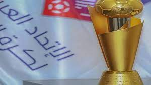 بوابة اليوم السابع الاخبارية تقدم احدث واهم اخبار مصر على مدار اليوم كما نقدم اهم اخبار الرياضة والفن والاقتصاد والحوادث. ÙƒÙ„ Ù…Ø§ ØªØ±ÙŠØ¯ Ù…Ø¹Ø±ÙØªÙ‡ Ø¹Ù† Ø¨Ø·ÙˆÙ„Ø© Ø§Ù„Ø¹Ø±Ø¨ Ù„Ù…Ù†ØªØ®Ø¨Ø§Øª Ø§Ù„Ø´Ø¨Ø§Ø¨ ØªØ­Øª 20 Ø¹Ø§Ù… Ø§