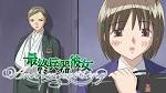 最終兵器彼女　Another love song