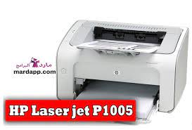 طريقة تحميل تعريف طابعة hp laserjet p1005لا تنسوا الاشتراك بالقناة تشجيعا لنا لنشر المزيد إن شاء اللهرابط التحميل. ØªØ­Ù…ÙŠÙ„ ØªØ¹Ø±ÙŠÙ Ø·Ø§Ø¨Ø¹Ø© Hp Laserjet P1005