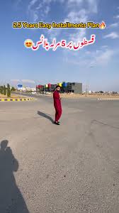 Discovering 5 Marla Plots in Jhelum