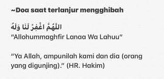 Perempuan Hijrah On Twitter Perempuan Wajib Tau Doa Ini
