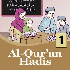 Doa orang tua untuk anak dalam alquran; Bse Al Qur An Hadis 1st Class Apk 1 3 Download Apk Latest Version