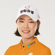 2020 U.S. Women's Open: Hee Jeong Lim