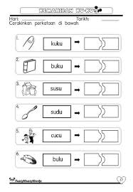 Worksheet bahasa indonesia for kindergarten | printable worksheets and activities for teachers, parents, tutors and homeschool families. Worksheet Bahasa Melayu Prasekolah Latihan Bahasa Malaysia Ii English Worksheets For Kids Some Of The Worksheets Displayed Are Bahasa Malaysia Kindergarten 2 Bahasa Melayu Tahun 1 Kssr Kata