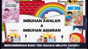 Berikut beberapa contoh awalan dan contoh kata dan kalimatnya: Buku Teks Bahasa Melayu Tahun 1 Imbuhan Awalan Dan Imbuhan Akhiran Youtube