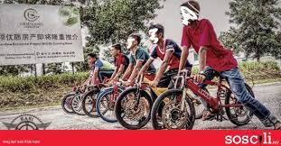 Maybe you would like to learn more about one of these? Geng Basikal Lajak Wujud Sejak 10 Tahun Lagi Siapa Budak Budak Ni Semua Soscili