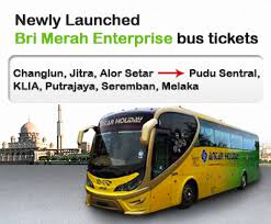 Bus from kl sentral/pasar seni to putrajaya sentral. Newly Launched Antar Bri Merah Bus Tickets Easybook My