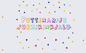 'happy birthday to you' was written in 1893 by patty and mildred hill, teachers in. How To Say Happy Birthday In Different Languages Floweraura