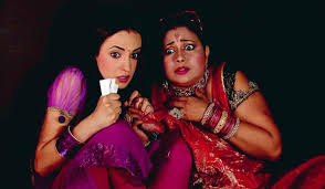 Bir Garip Aşk 69. Bölüm İzle (3. Kısım)