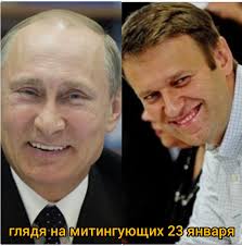 Бизнесмен стал героем мемов после заявления о том, что он владелец. On Vam Ne Mandella Pikabu