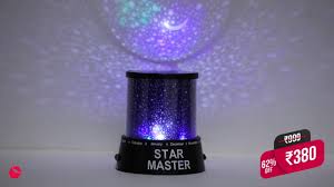 On the other hand fabricated lamps, are significantly less expensive and easier to get than real antique lamps and still give that component of class to your room. Star Master Projector With Usb Wire Best Selling Night Lamp Youtube