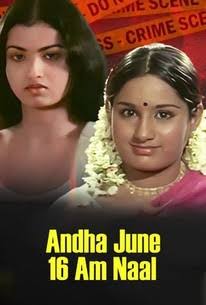 Andha June 16 Am Naal