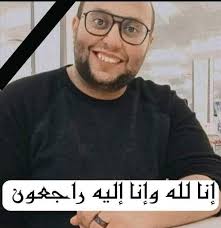 تنفيذا لتوجيهات الدكتور محمد السيد وكيل وزارة التربية والتعليم بسوهاج  والاستاذ سليمان بخيت وكيل المديرية بتكثيف الزيارات الميدانية للمدارس ، قام  الدكتور أحمد مقبول مدير الإدارة التعليمية بساقلتة بزيارة مدرسة ساقلته  الثانوية