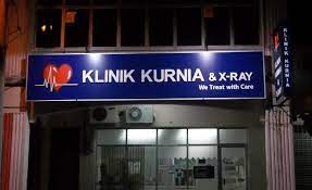 Quite oldskool from its appearance but the doctor n medicine gempak beb! Klinik Kurnia Batu Pahat Taman Orchard Heights 83000 Batu Pahat Johor Malaysia Telefon 07 432 2518 Waktu Operasi