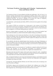 A job offer letter is known as an intent to provide employment by an employer for a qualified candidate. Iium Research Papers Academia Edu