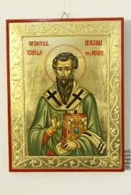 Cel între ierarhi preaales, între dascăli preaînţelept şi între toţi sfinţii preamult plăcut lui dumnezeu, sfântul părintele nostru vasile cel mare, a avut ca patrie pontul, ce este în capadocia, şi. Icoana Sf Vasile Cel Mare Anicon Mural Sc Anicon Mural Srl