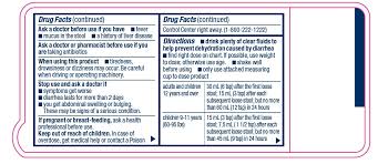 leader loperamide hydrochloride liquid cardinal health