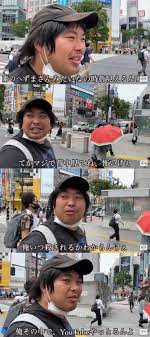 Jun 23, 2021 · 「へずまりゅう」側が無罪主張 会計前の魚食べる窃盗罪など初公判 名地裁岡崎支部 2021年6月23日 05時00分 (6月23日 05時01分更新). æ‚²å ± ã¸ãšã¾ã‚Šã‚…ã† éŽåŽ»ã«å©šç´„è€…ã‚'äº‹æ•…ã§å¤±ã£ã¦ã„ãŸ å¤§ç‰©youtubeï½'é€Ÿå ±