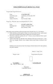 Jan 26, 2021 · contoh surat izin orang tua yang baik dan benar surat izin januari 26, 2021 18:54 jika pada artikel sebelumnya kita telah membahas tentang contoh surat pemberitahuan kegiatan resmi , maka pada artikel kali ini kita akan membahas mengenai contoh surat izin orang tua. Contoh Surat Ijin Orang Tua Masuk Stin Contoh Surat