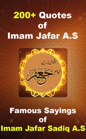 Imam jafar sadiq is the 6th shia imam. Hazrat Imam Jafar Sadiq Quotes Aqwal Zareen Fur Android Apk Herunterladen