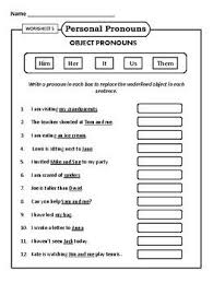 Personal Pronouns Subject And Object Pronouns Worksheets By Ms Presto Object Pronouns Personal Pronouns Pronoun Worksheets