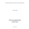 · resumes and cover letters your cover letter is a writing sample and a part of the screening process. 1