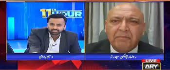 Pakistan Army launches a Trump/PMLN supporter Sajid Tarar to counter the  support for Imran Khan in US Government, who fasely claimed to be member of  Trump's Team, calls Richard Grenell a "Londa