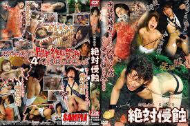 真夏の夜の淫夢Wiki