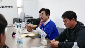 허태정 아이콘