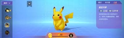 Pokemon unite will make use of a number of moba staples: Pokemon Unite Roles Abilities And Evolutions Detailed Millenium