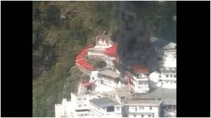 Later she was called vaishnavi because of her taking birth from lord. 6qsx3q6cuzwdam