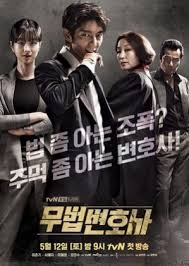 Watch drama online in high quality. Kill Me Heal Me 1 20 End Subtitle Indonesia Doramaindo