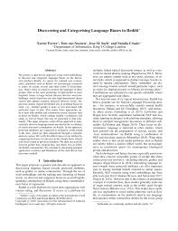 How to outline a story step by step. Pdf Discovering And Categorising Language Biases In Reddit