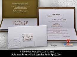 Let S See More Unique Wedding Invitation From Uniquecard Co Id Monogram Wedding Invitations Wedding Invitations Printable Templates Cheap Wedding Invitations