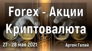 До конца года остаётся 217 дней. Pifsywiwcjcvqm